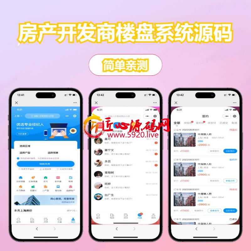 1769496260256733.jpg 0e4f410fd3500e05dff0aff0c9836443_0630776001769496204tp1350.jpg