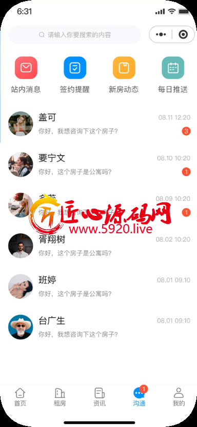 1769496268682928.jpg c649453d3a91f6616d723227369c9e80_0695753001769496205tp1350.jpg