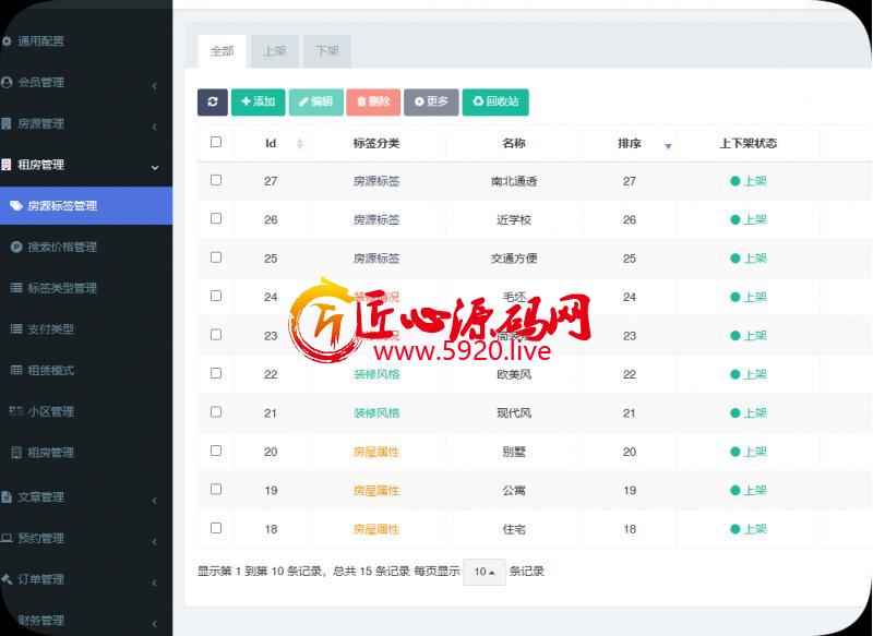 1769496290779693.jpg e6fa5e356915e1dc93bf96855ac90dd3_0827558001769496207tp1350.jpg