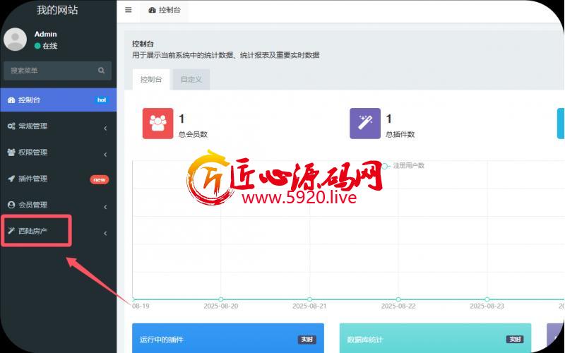 1769496303218613.jpg 248e42a6fc7f78b7bb1ad2a845e1333f_0262606001769496209tp1350.jpg