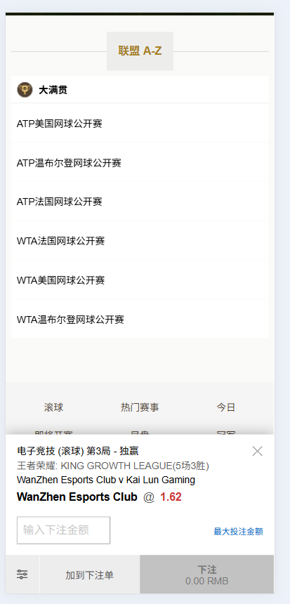 1773560363622431.png 8.png