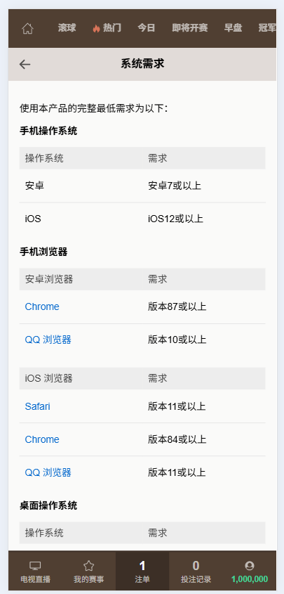 1773560389293558.png 9.png