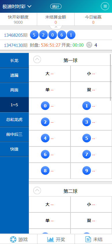 QQ20250322-091307.png
